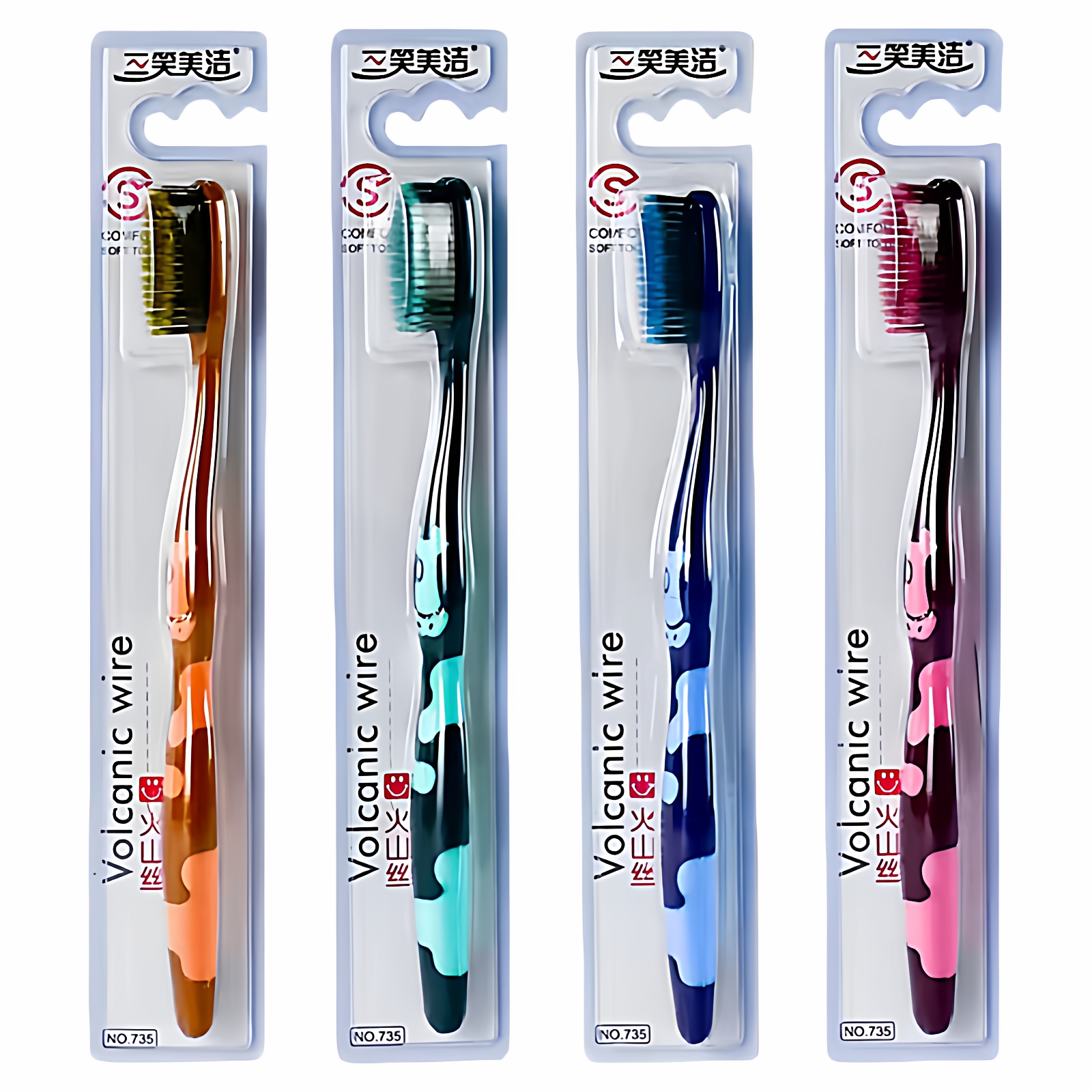 Sanxiaomeijie 85-Hole High-End Toothbrush with Volcanic Silk Soft Bristles, High-Density Bristles, Individually Packaged, Suitable for Students and Home Use