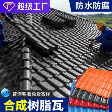 ��֬��Ƭ����������Ϙ�֬�ߏS��ֱ�N�r���Խ�����֬�߄e�������