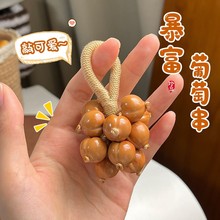 ���^�����������Ѵ����͸��ܺ��ҷ��������������ְѼ�耳׿�