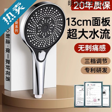 ��ͨ�������������^��ԡϴ����ù��zɏ���^��ˮ��ܛ�����b�Ӊ�