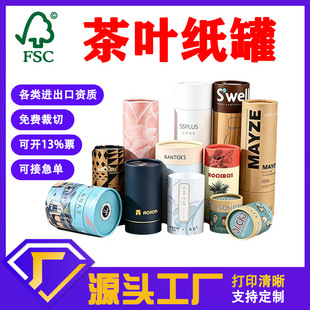 �͹�ţƤ����޶��Ʋ��㼈�܈A�μ�Ͳ���b�޲��~�YƷ������ӆ��