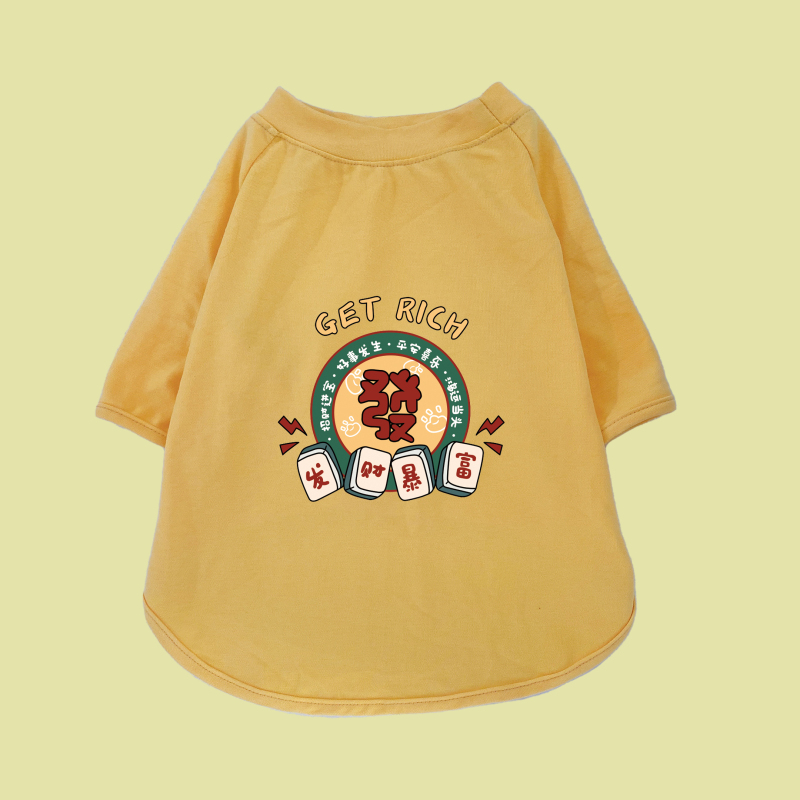 狗狗夏天衣服中大型犬薄款T恤金毛拉布拉多边牧春秋柔软透气绢花|undefined
