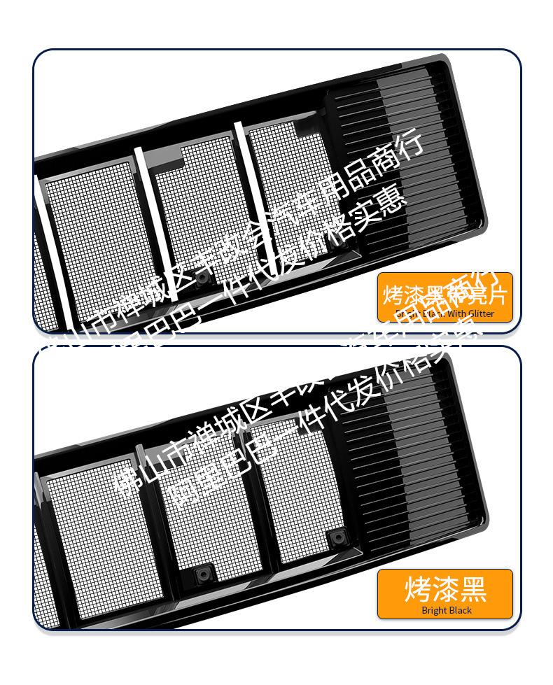 Suitable for Lynk & Co 900 Integrated Welded Car Insect-Proof Net Front Grille Special Modified Decorative Strip Accessories
