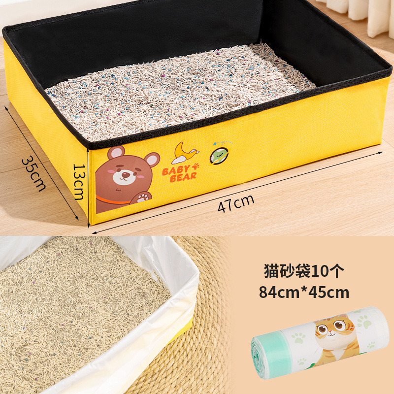 만화 곰-대형 + 고양이 쓰레기 봉투, 무료 무작위 고양이 쓰레기 삽