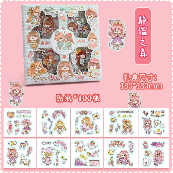 100 pieces of stickers/box -quiet forest