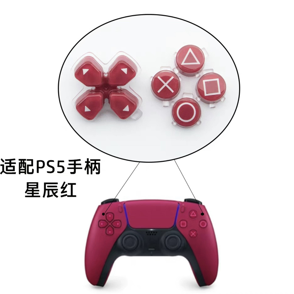 PS5 mango Botón de cristal ps5 Botón de función de dirección PS5Slim mango de color de Cristal DIY Botón de reemplazo