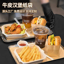 �h�����b��������ţƤ��һ����ʳƷ������������ץ�����Ͱ�����