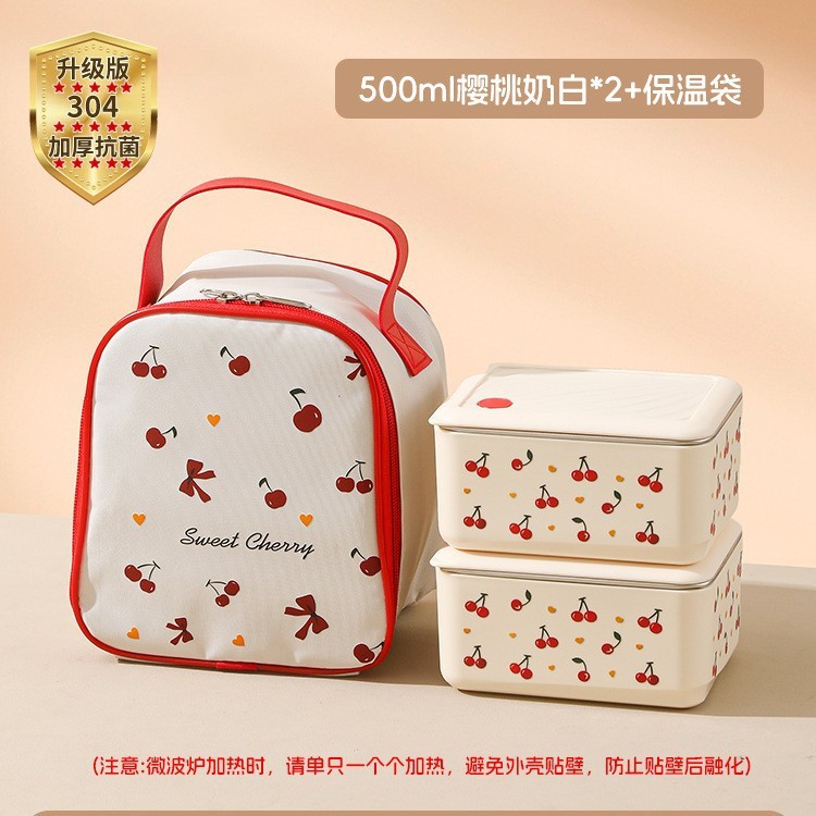 304ステンレス製保温弁当箱、サラリーマン向け、電子レンジ加熱対応、新型弁当箱、チェリー|undefined