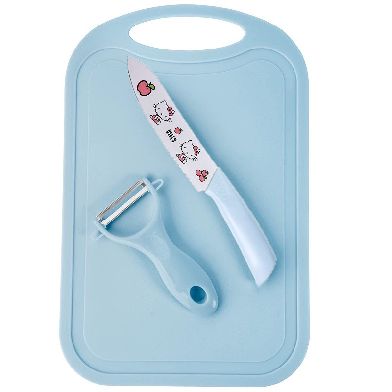 [blue] cutting board + chef knife + peeler (comes with knife cover)