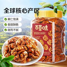 �ٲ�ζ���������������؛�Թ�425g���b��ʳ������ʸɹ���ʳ