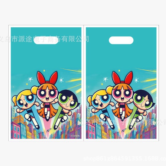 Fábrica directa bolsa de regalo de dibujos animados para niños fiesta de cumpleaños bolsa de regalo película perlada bolsa de regalo PE ahora