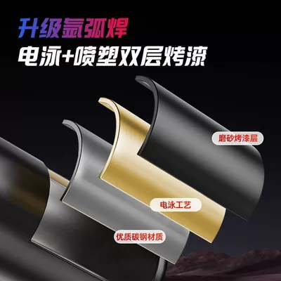 Bumper Electric Vehicle Bumper, Motorcycle bumper