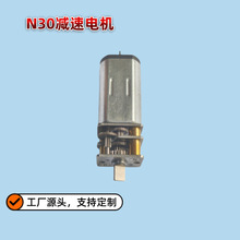 N30΢͜p늙C3V6V12VX݆С늙CiPʽƗU늙CR_