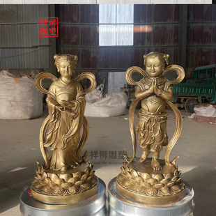 Pure Copper Colored Gold Lion Figurine for Home Use, Suitable for Offering to the God of Wealth, Dragon Girl, Boy, and Girl, Customizable Wholesale