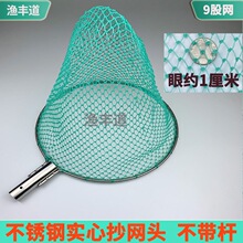 ���W�^���P䓌��ē��~�W���O������\�Wһ�w���WȦ����پW�^