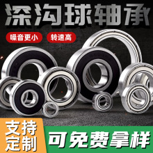 V|¡SйSF؛΢򱡱늙CLС̖SE18