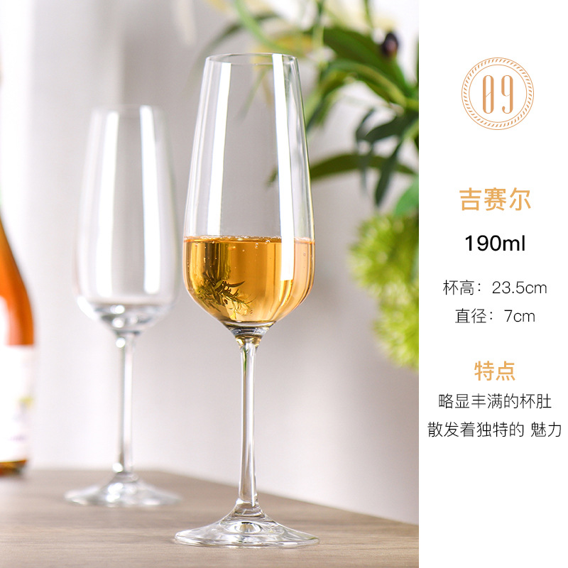 Ventaje de alto valor simple de importación checa sin plomo cristal taza de champagne taza de pies altos taza de champagne europea en forma de tulipan