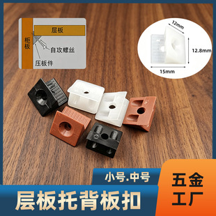 �Ӱ������ϱ���� �����Ҿ߰���֧�ι̶���13mm��ɫPE���ϱ����