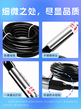 84GGͶ��ʽҺλ׃���� Һλ���������ƃx�o��ҺλӋˮλ������4-2