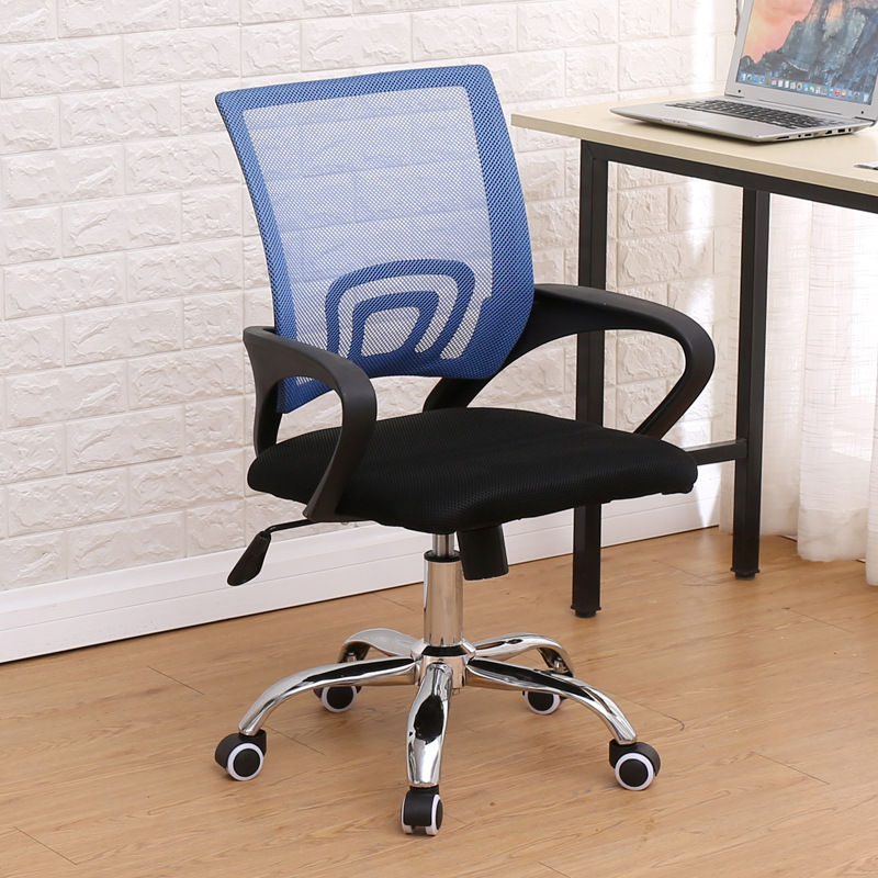 Silla de oficina, silla de computadora, silla de elevación cómoda, silla de jefe doméstico, silla giratoria doméstica, entrenamiento de ocio, sedentario y cómodo baniano