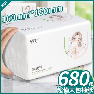 ��ľ��680������鼈���Ӻ��������l���òͽ��l�����ɝ�ˮ�b