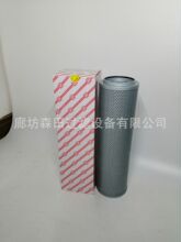 �������Һ���VоFAX-160*10/20/30���͞VоRFA-160*10L CY�^�V��