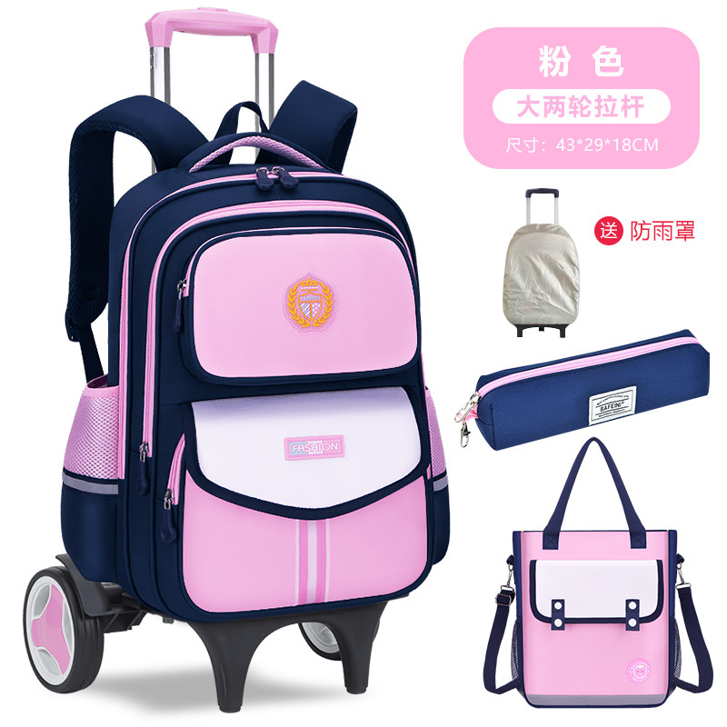 26 nuevas mochilas de tirón para estudiantes de primaria de grado uno, dos, tres a seis mochilas impermeables para niños de gran capacidad