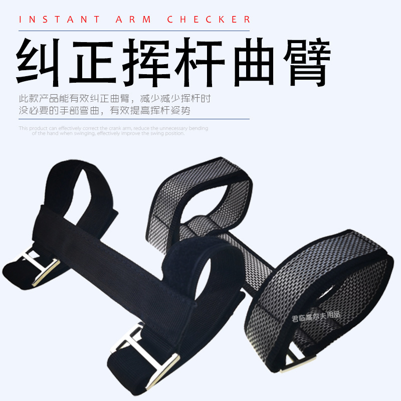 �߶������۾������ֱ۶����������ֱ۹̶����Ӹ���ϰ������������