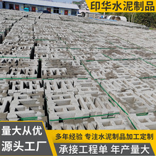 ����͸ˮ�h���ʴu ֲ�ݴu ���B�u ���е��ʴu ���Ĵu �S ��ֱ�N