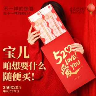 �޴��t��520���˹��Y���^������t�����⿨ͨ�������Ƿⳬ��