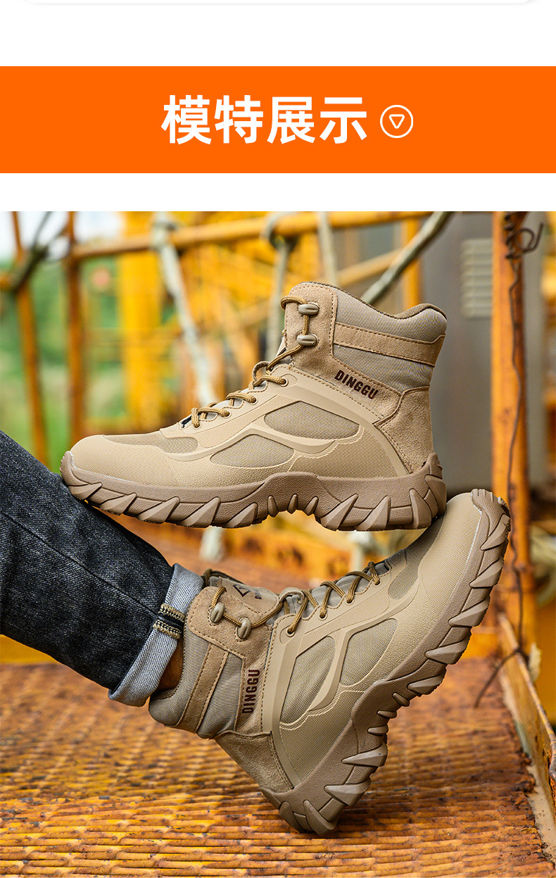 O1CN01WyBoGX1ji9Mz653Nq_!!1719974581-0-cib.jpg?__r__=1726800717047