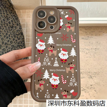 ����ʥ��iPhone15/14promaxƻ��13/12/11�ֻ���16/17�ֻ�������Xr