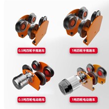 ���_ 늄Ӻ��J�b�����o��С���C�ք�늄���܇180������ʽ���D֧��