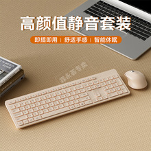 �o���o���I�P������bŮ���k���Pӛ����X�k���ʹ��֌��÷�ˮ��