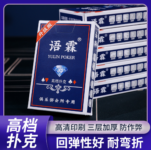 두꺼운 버전: 판지 [2쌍] 내구성 및 내구성