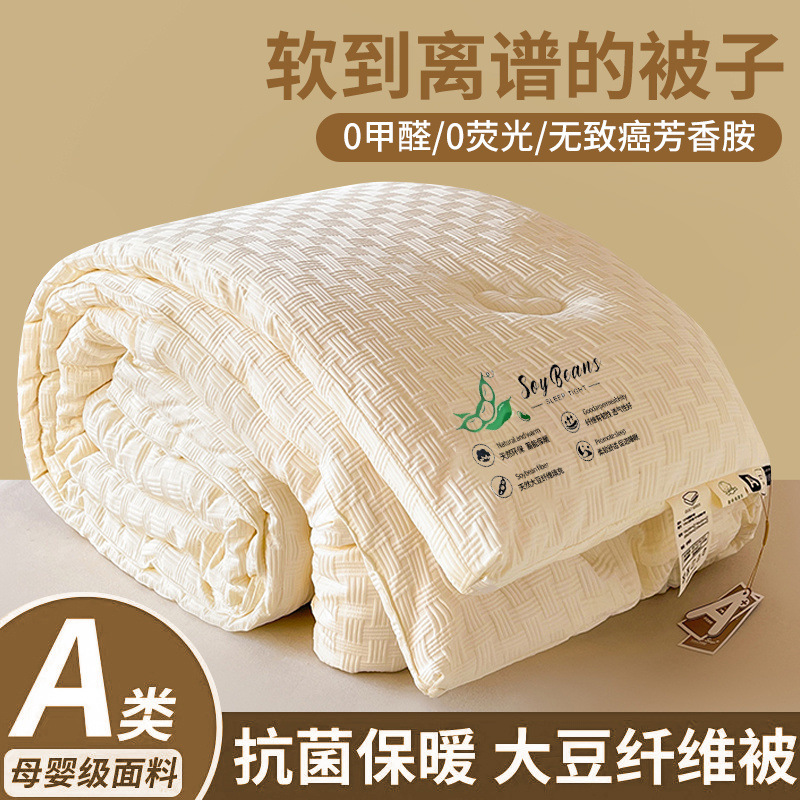 100c2ef9-41fa-4345-8970-ba881040f7a9.jpe