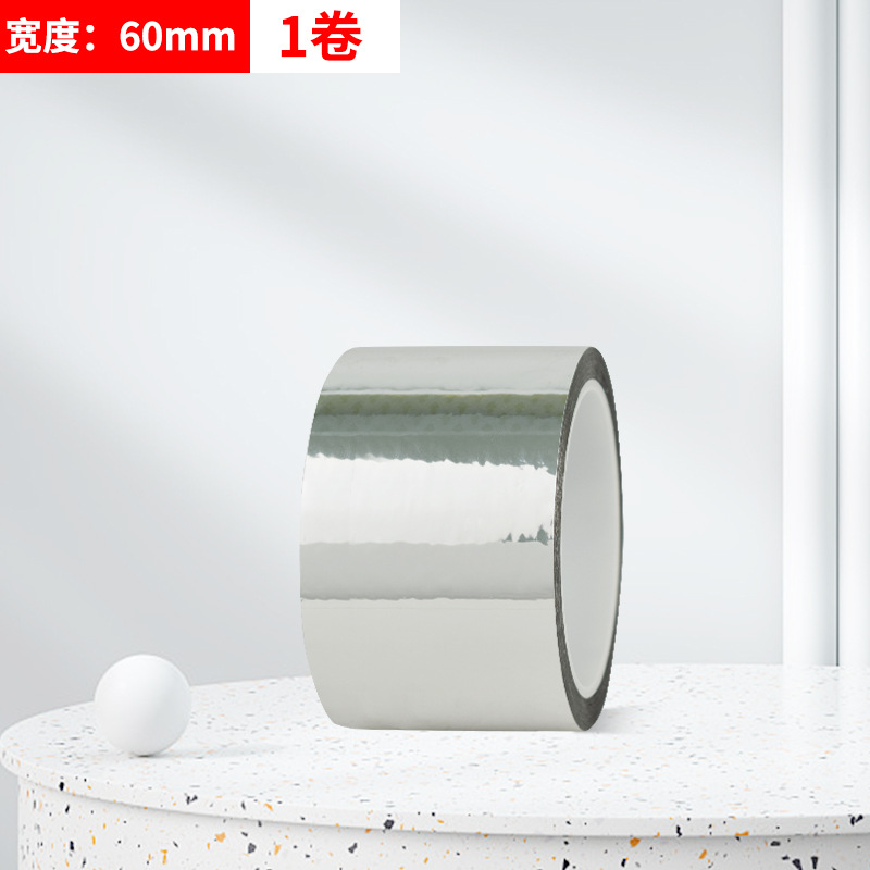 銀色のテープの結婚式の装飾のレーザーの反射の明るい銀竜の遮光のテープのレースの包装のDIYの小さいテープ