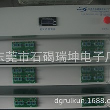 �Ƅ��Դ�ϻ���  ��늌��ϻ���  ��X�O��늳��ϻ���