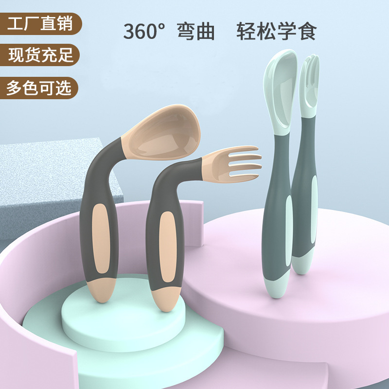 Silicone Fork and Spoon for Children Learning to Eat, Training Curved Short-Handle Baby Food Spoon for Independent Eating, Children's Tableware for Rice Cereal