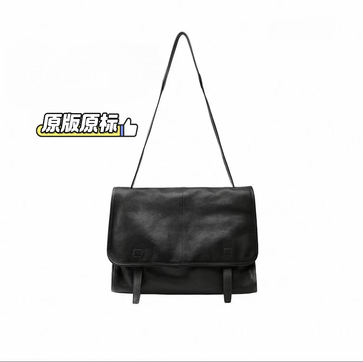 Black-medium