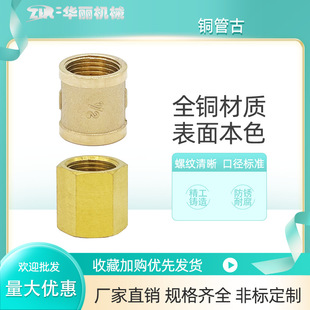 �F؛�����S�~�p�Ƚz���^ �ܹ��~���^ �ݼy�D�Q�~���^ˮů�ܼ����