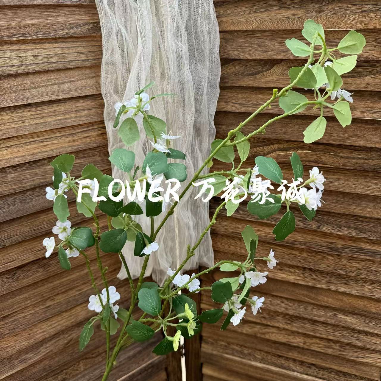 새로운 시뮬레이션 살구색 꽃 등나무 작은 꽃 다섯 잎 클로버 시뮬레이션 나팔꽃 자연 바람 꽃 사진 꽃병 꽃꽂이