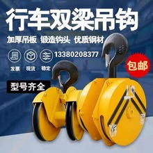 �p����܇���h��݆�M���h10/16/20/32t�����ؙC��ȫ���]���h�M����