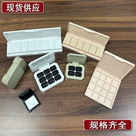 注塑加工;塑料模;化妆品包装
