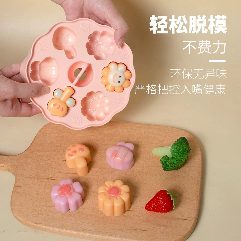 Детская форма mold? heat-resistant food silicone, flowered