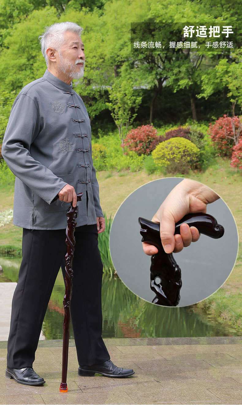 红木花梨木实木根雕拐杖徒步拐棍老年人手杖木质雕刻防滑登山必备-阿里巴巴