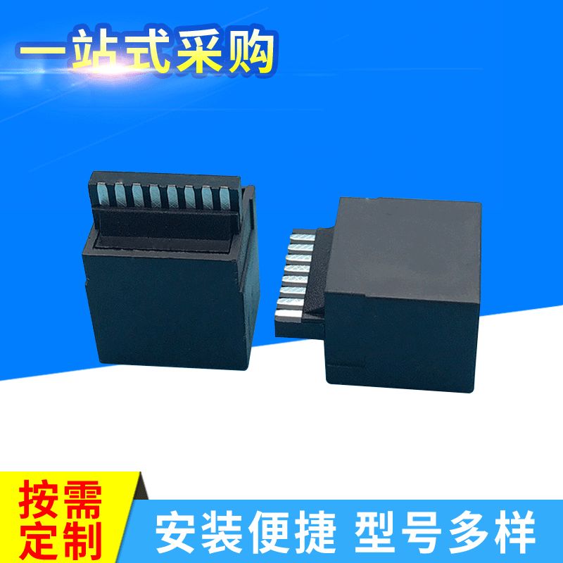 Manufacturer Supplies Rj45 Waterproof Square Socket Unshielded 8-Pin Solder Type Female Connector Waterproof Upgrade