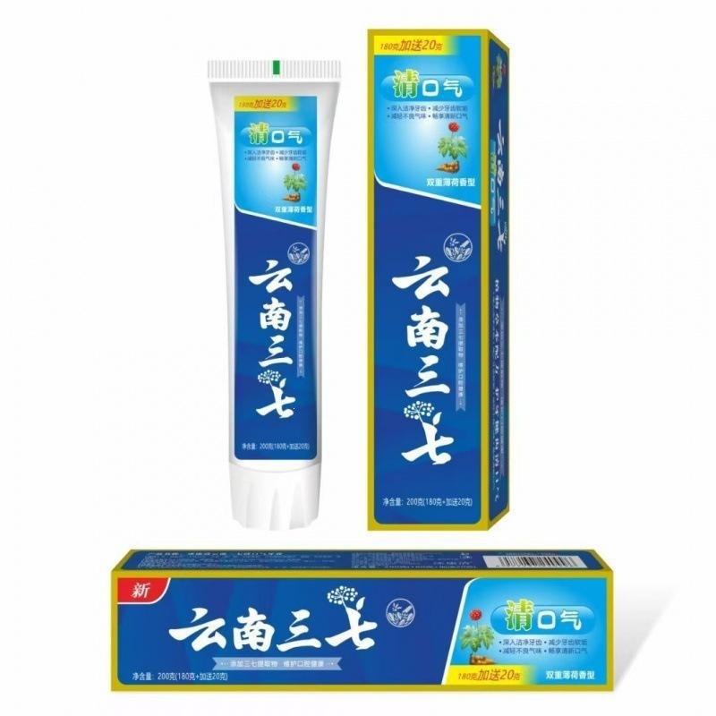 WPS图片(1)