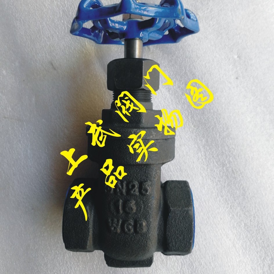 Z15H-16C碳钢内螺纹闸阀