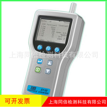 ���lPM2.5�z�y�x�� TES-5110��������Ӌ�����m���ۉm�yԇ�x�՚��|